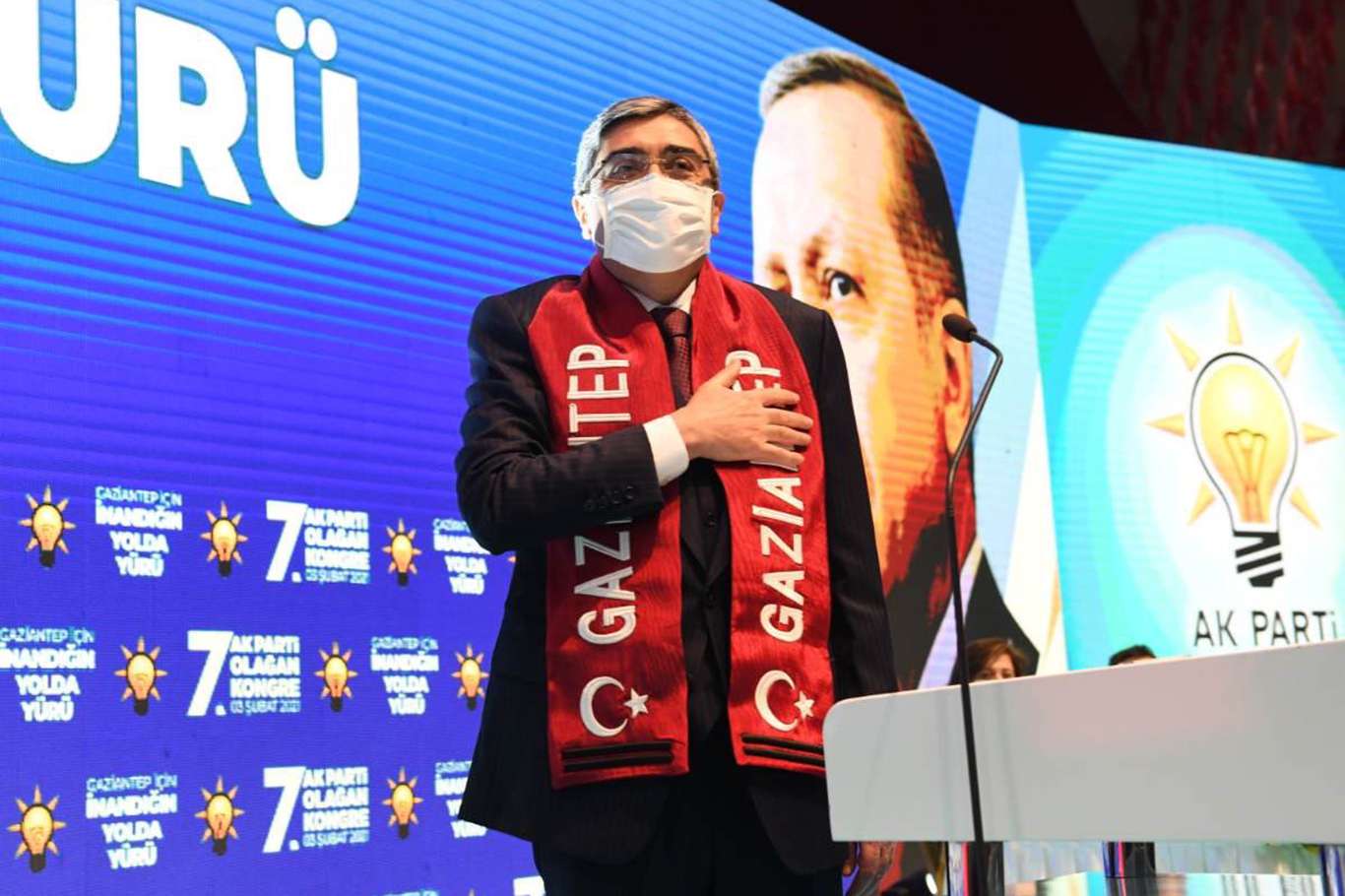 AK Parti Gaziantep 7’inci Olağan İl Kongresi yapıldı