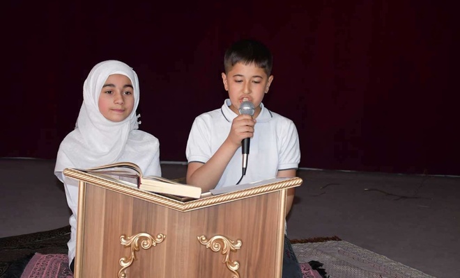 Gaziantep'te öğrenciler hadis ezberleme yarışmasına katıldı