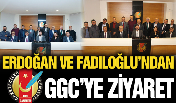 Erdoğan ile Fadıloğlu'ndan GGC'ye ziyaret