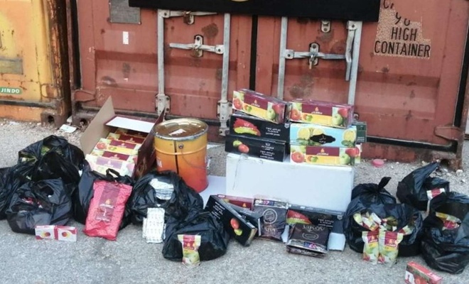 Gaziantep’te 82 kilo gümrük kaçağı nargile tütünü ele geçirildi