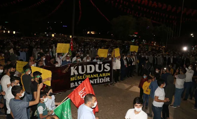 Gaziantep halkı arife gününde de Mescid-i Aksa için meydanlara indi