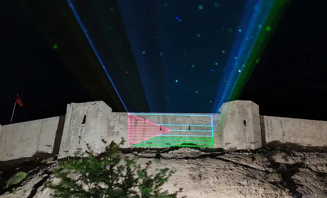 Gaziantep Kalesine Filistin bayrağı yansıtıldı