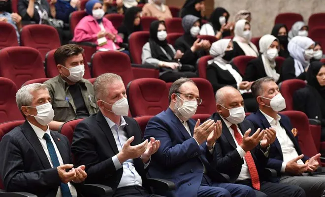 Merhum Ahmet Mukdat Ziylan dualarla anıldı