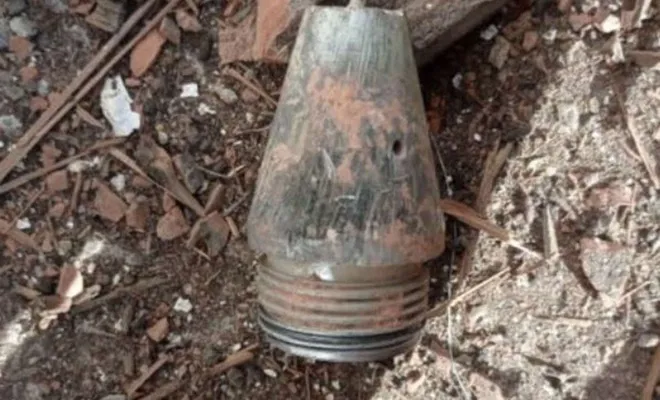 Gaziantep Valiliği: Küçük çaplı maddi hasar oluştu