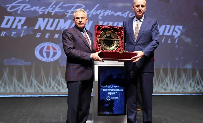 Kurtulmuş: Türkiye her alanda güçlü olmak mecburiyetindedir