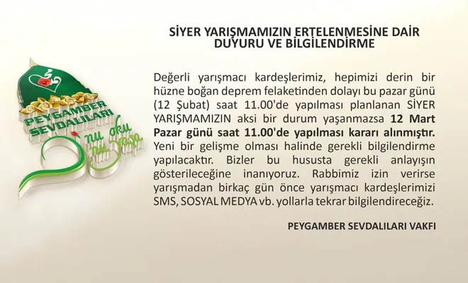 Peygamber Sevdalıları: Deprem dolayısıyla Siyer Yarışması 12 Mart'a ertelendi