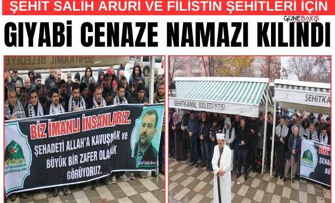 Şehit Salih Aruri ve Filistin şehitleri için gıyabi cenaze namazı kılındı