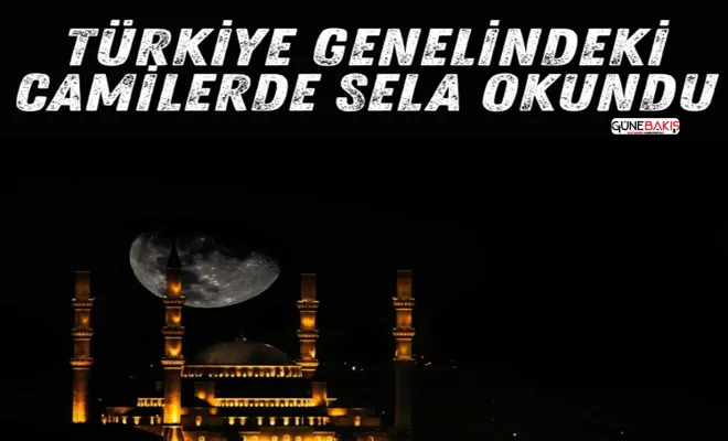 Darbe girişiminin yıl dönümünde 81 ilde sela okundu