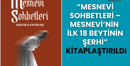 Şahinbey’den Çocuk Şenliğine davet