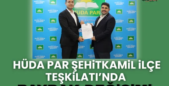 HÜDA PAR Milletvekili Demir'den açıklama: Lübnan yalnız bırakılmıştır!