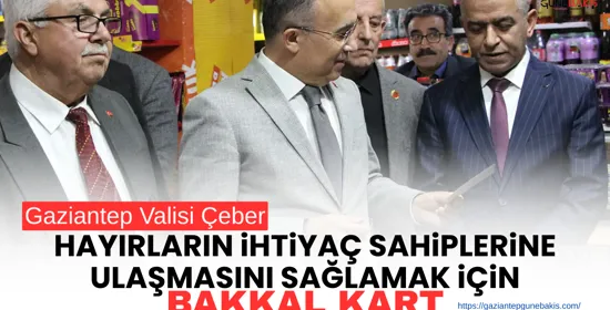 TİGEM’in 13,5 bin tonluk mısır satışı GTB’de gerçekleştirildi