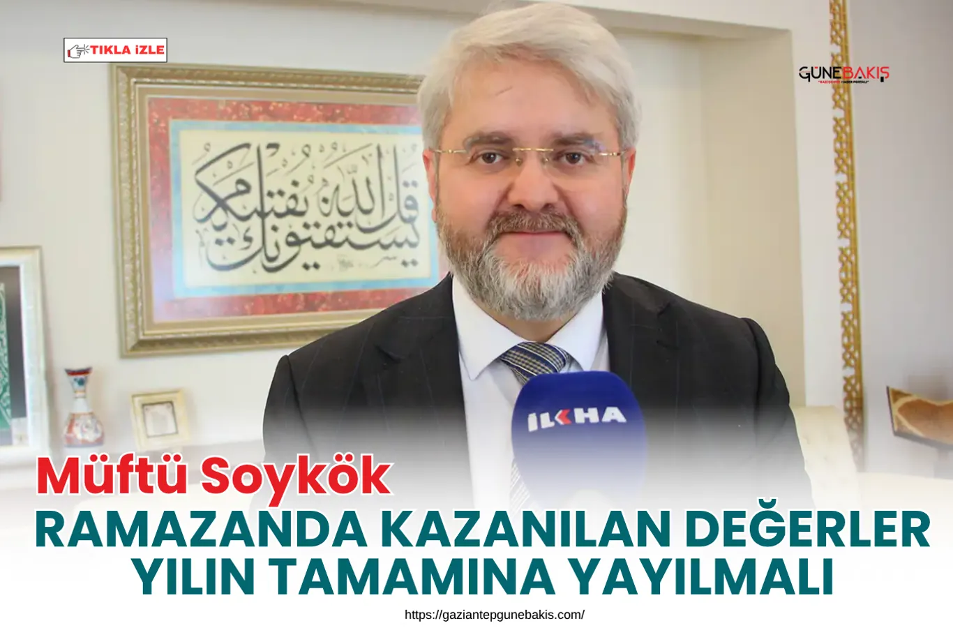 Gaziantep'te 15 bin ton mısır açık artırma usulüyle satışa sunuldu