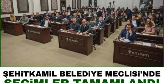 HÜDA PAR Gaziantep Milletvekili Demir: Okul saldırılarında yaşanan acı tüm Türkiye'nin acısı