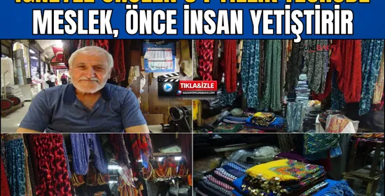 ABD'den iadesi sağlanan "Çingene Kızı" mozaiğine ait 13'üncü panel Gaziantep'te tanıtıldı